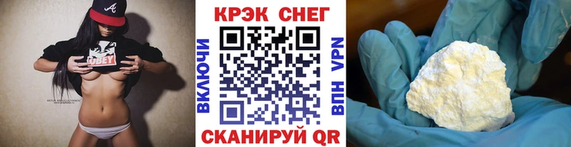 Купить наркотики Октябрьский Бошки Шишки КОКАИН АМФ Гашиш