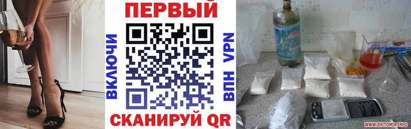 Amphetamine VHQ  Октябрьский 