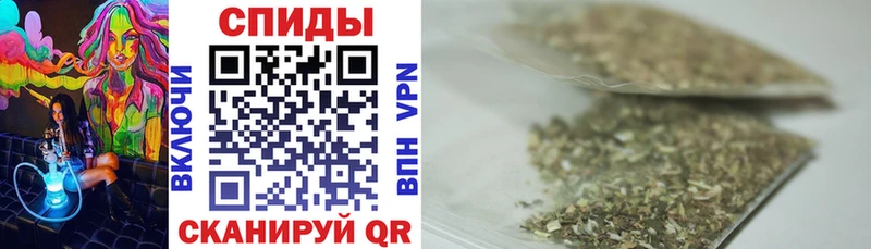 mega ONION  Октябрьский  Бутират GHB 