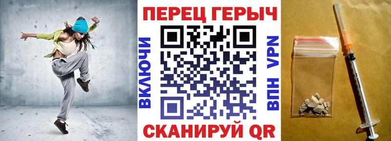 Героин гречка что такое наркотик Октябрьский