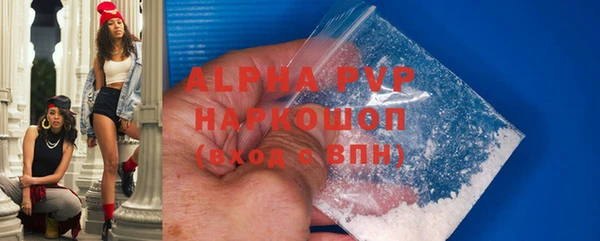 меф VHQ Киреевск