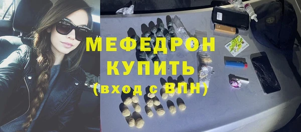 винт Абаза