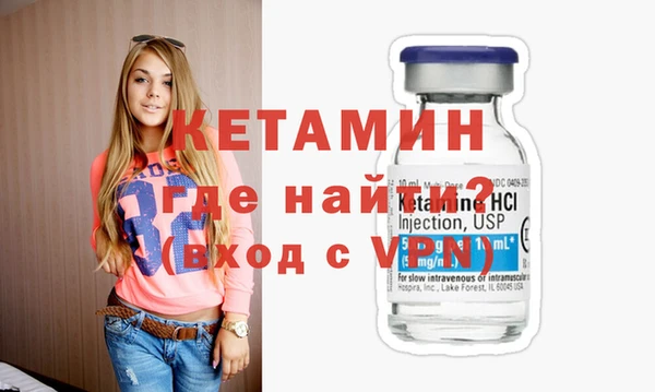 винт Абаза