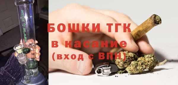 спиды Абинск