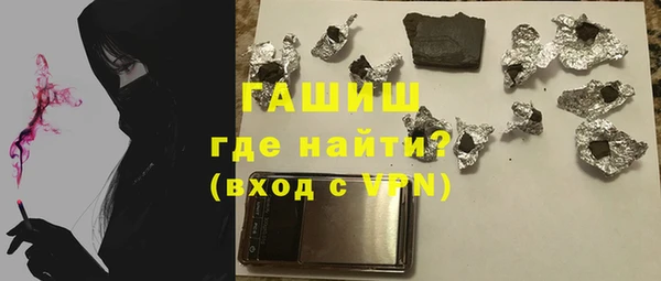 соль курить ск Киренск