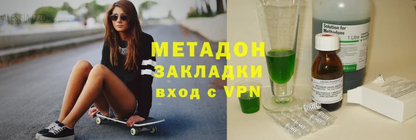mdpv Кинешма