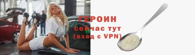 винт Абаза