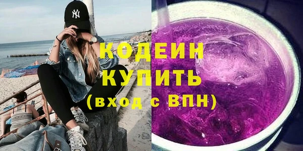mdpv Кинешма