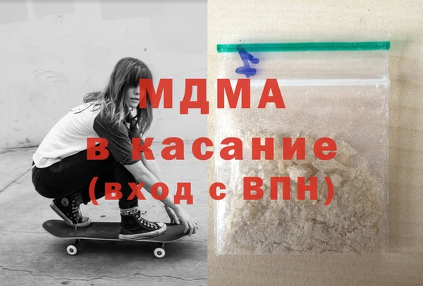 винт Абаза