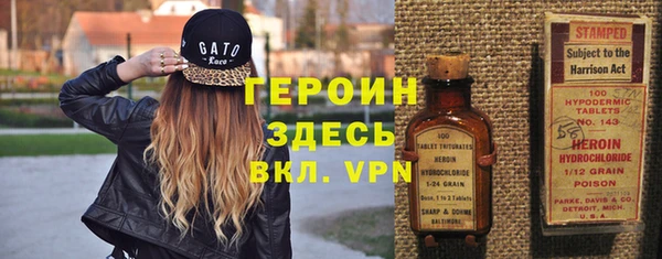 винт Абаза
