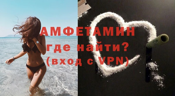 хмурый Шали