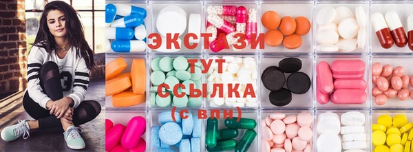 меф VHQ Киреевск