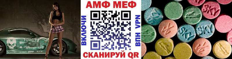 Метамфетамин Декстрометамфетамин 99.9% Октябрьский